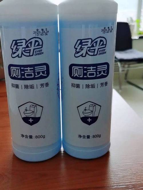 绿伞洁厕剂