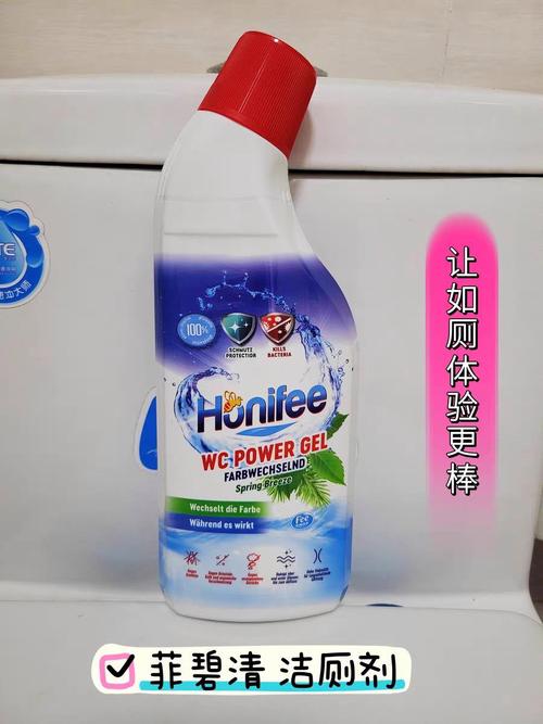 的菲碧清洁厕剂就能轻松的解决这些问题它的浓缩配方能够深层清洁除垢